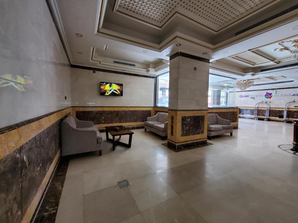 Quiet Dreams - Serviced Apartments Quarysh Branch Jeddah Exterior foto